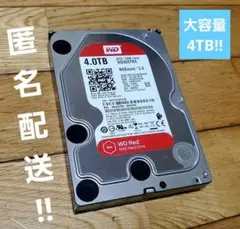 匿名配送 Western Digital 4TB HDD WD40EFRX