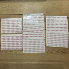 2026年最新】g-talk ドットシールの人気アイテム - メルカリ