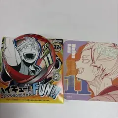 ハイキュー!! 灰羽リエーフ 缶バッジ コースター セット