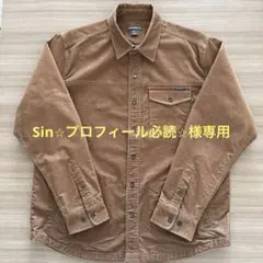 【お値下げ】エディーバウアー コーデュロイ長袖シャツ ブラウン メンズ