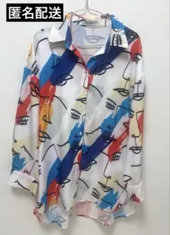 シャツ 長袖 カラフル