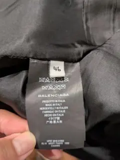 Balenciaga (バレンシアガ) シングルライダース Sサイズのサムネイル
