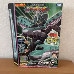 misa@プロフ読んで下さい♪様 リクエスト 2点 まとめ商品