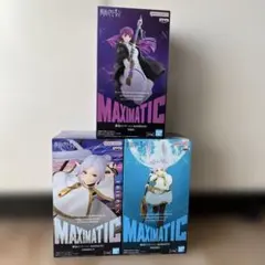 葬送のフリーレン フィギュア③個セット