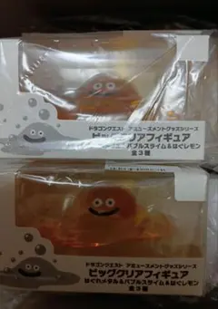 ドラゴンクエスト ビッグクリアフィギュア はぐレモン 2個セット