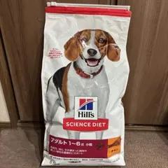 Item thumbnail for item 795a51df-6c6a-407d-a814-3fd035f83355