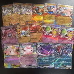 【デッキパーツ】 ポケモンカードRR 15枚まとめ売り メガドリーム