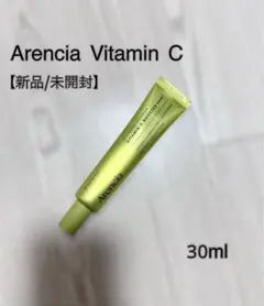 アレンシア ビタミンC ブースター ショット 30ml