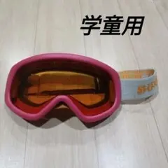 Item thumbnail for item 877a43a5-2f07-49f4-b8cc-b5c68ba2c05a