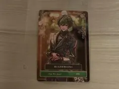 nikoniko様 リクエスト 2点 まとめ商品