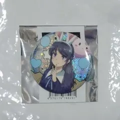 2025年最新】青ブタグッズの人気アイテム - メルカリ