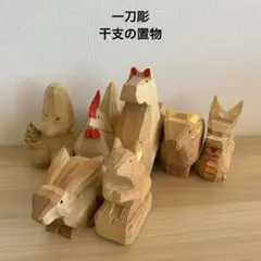 【希少】スゲ細工　うし　平丸　新潟県　郷土玩具 希少】スゲ細工 うし 平丸 新潟県 郷土玩具 - メルカリ