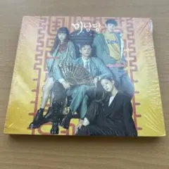 韓国ドラマ ost 美男堂の事件手帳 - メルカリ