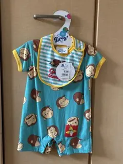 子供服 新品未使用 おさるのジョージ ロンパース 半袖 よだれかけ付 80cm