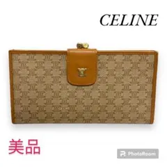 2026年最新】セリーヌ がま口 財布の人気アイテム - メルカリ