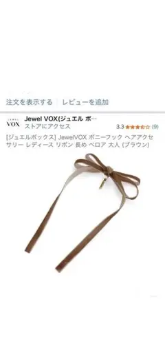 Item thumbnail for item 678de572-d924-4c71-8cda-104844e435a5