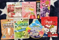 ③グミのセットのサムネイル