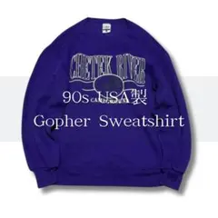 90s USA製 Gopher CHE TEK RIVER スウェット 紫