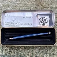 カヴェコブルー KAWECO カヴェコ スペシャル ブルーエディション | ペンハウス