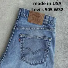 復刻　90s USA製　リーバイス502 デニムパンツW33L36 リーバイス Levi's 502-XX 復刻 90s W30L36 デニムパンツ - メルカリ