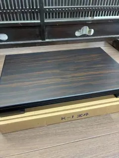 黒丹 唐木 花台 飾台 香炉台 盆栽台 華道具 箱入り