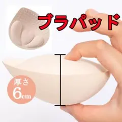 Item thumbnail for item 74923596-3c26-41e8-bc98-ff32f1e634c0