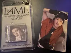 RIIZE FAME SMini Ver.ソヒ