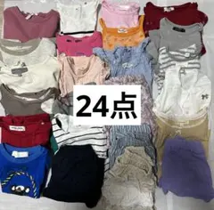 ブランド多数　90〜110 24着まとめ売り　トップス　ズボン　長袖半袖　女の子