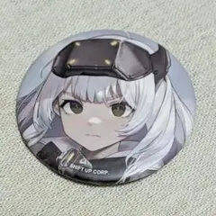 Item thumbnail for item 1e547a43-be4b-48c0-b312-5214b42a4d3c