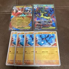 メガルカリオex 進化ライン