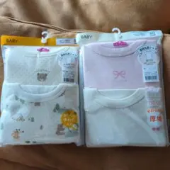 新品未使用)中わた入り！長袖シャツ4枚！80cm！定価2816円！綿100%