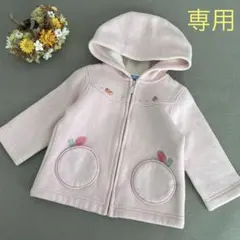 【momo様専用】ファミリア ୨୧ ジップアップ パーカー りんごポケット 80