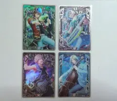 うたプリ シャニライ ビジュコレ SR カルナイ