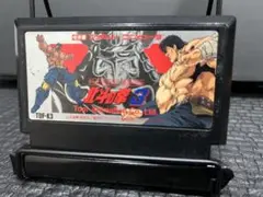 ファミコン 北斗の拳3 まとめ買い大歓迎 -B-