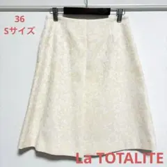 ラトータリテ La TOTALITE 膝丈フレアースカート　ベイクルーズ　日本製