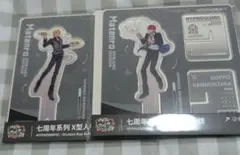 ヒプノシスマイク　中国　観音坂独歩 伊弉冉一二三 アクリルスタンド