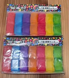 キスマイ セブンイレブン一番くじ 7連携帯ケース　2点セット