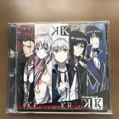 K WebラジオDJCD 2枚セット - メルカリ