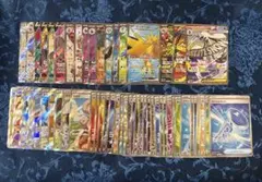 SR サポート グッズ ポケモン まとめ売り 56枚