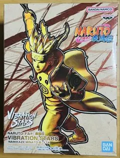 2025年最新】NARUTo vibration stars 波風ミナトの人気アイテム - メルカリ