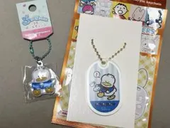Sanrio◆あひるのペックル キーホルダー 2種セット
