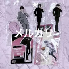 氷室辰也 アクリルスタンド 黒子のバスケ 黒バス