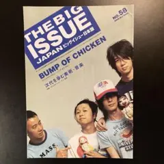 Item thumbnail for item 828ac74f-8f93-476b-bf5b-39c69bdcc601