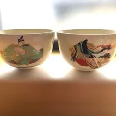 Item thumbnail for item 2597a02c-9d02-438c-812e-73be49583bd3