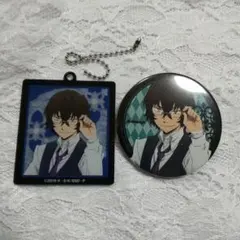 文豪ストレイドッグス　文スト　太宰治　缶バッジ　アニメージ　チャーム　眼鏡　⑤