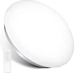 高品質LEDシーリングライト リモコン付き