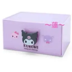 Item thumbnail for item a46484c0-1a5d-4ddf-9ea4-18731c8f467e