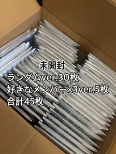 ENHYPEN DESIRE : UNLEASH　アルバム　トレカ付　新品未開封