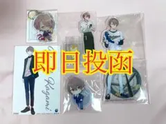 にじさんじ 加賀美ハヤト アクスタ アクリルキーホルダー ポストカードのサムネイル
