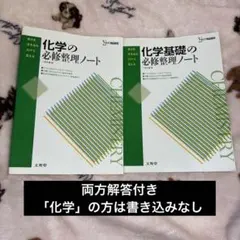 Item thumbnail for item 8da5ec33-2864-4959-9312-9855a9efd228